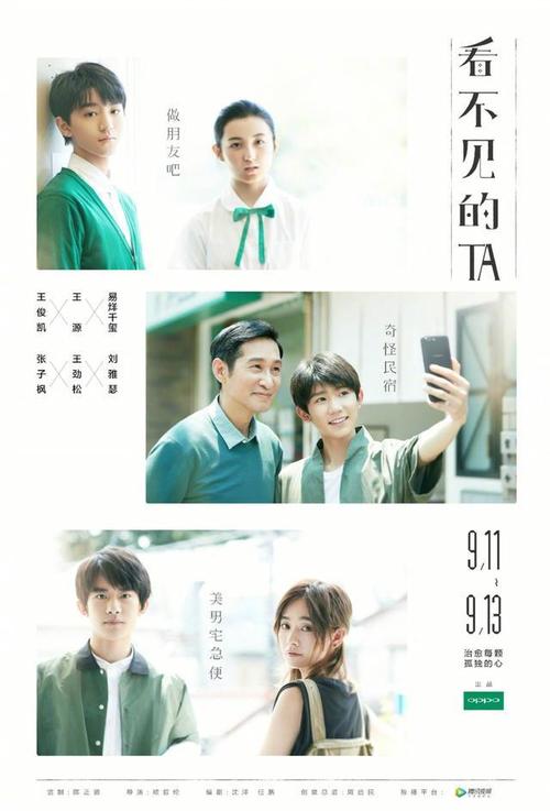 博尔顿大学Diploma in Business Management